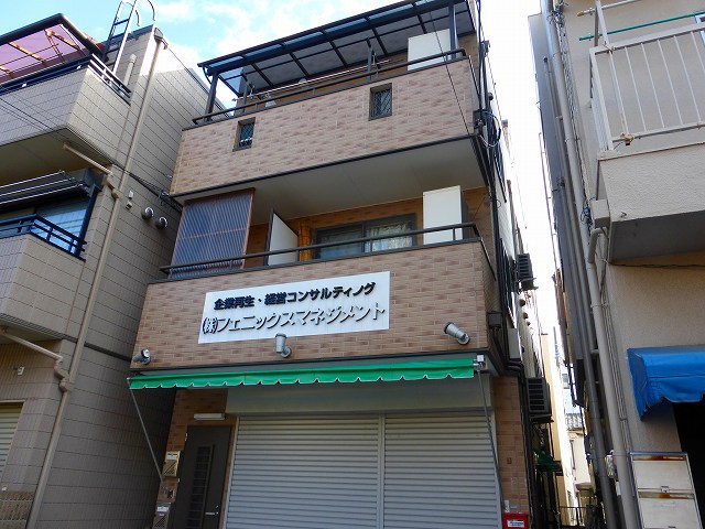 写真あり