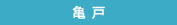 �T��